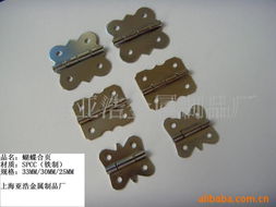 上海亞浩金屬制品廠 專業箱包配件與模具產品一覽